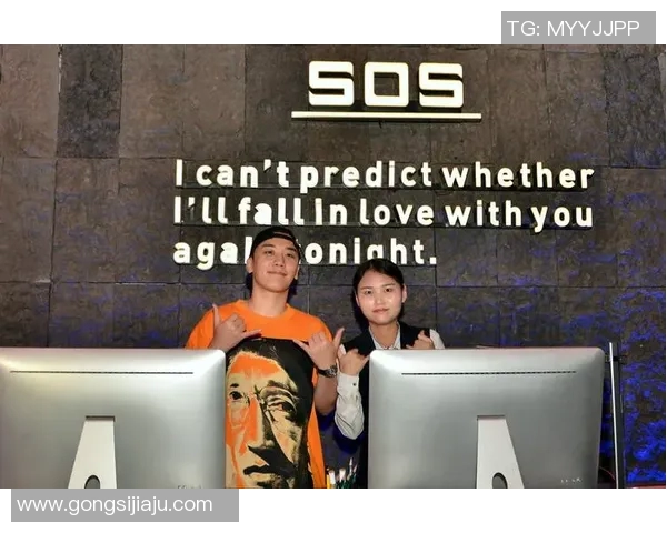 田鸡功夫足球明星背后的故事与成就揭秘