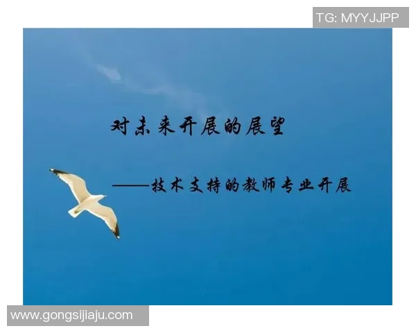 韩国足球明星16号的辉煌历程与未来展望解析