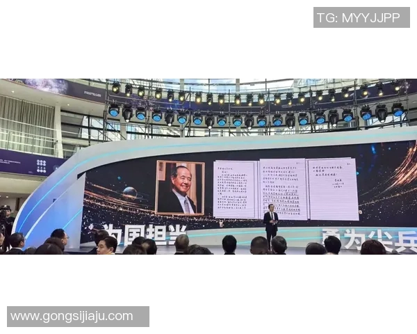 朱旭航：探索科技前沿与人文关怀的交汇点，打造未来创新之路